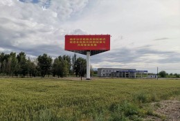 伊犁團部三面高炮