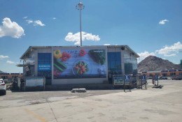 清河縣文化廣場顯示屏