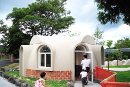 考察文旅，先來認識阿蘇農(nóng)場！