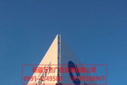 三面 高炮 施工圖