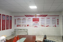 烏魯木齊某消防公司文化墻