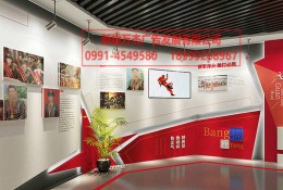 部隊(duì)文化展示墻  