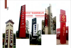 精神堡壘 實景圖