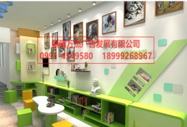 學(xué)校文化宣傳展板 門頭