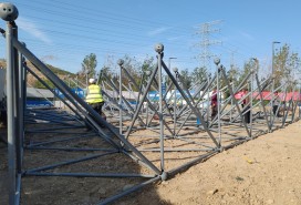 三面網(wǎng)架高炮