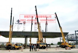 網(wǎng)架收費(fèi)站頂棚