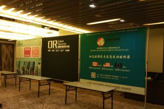 十九中學(xué)留學(xué)展