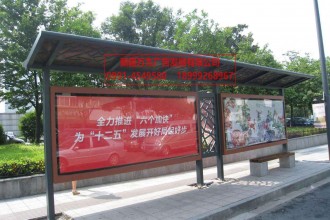 公交站臺實(shí)景圖