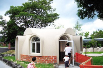 考察文旅，先來(lái)認(rèn)識(shí)阿蘇農(nóng)場(chǎng)！