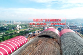 大型儲(chǔ)煤棚  網(wǎng)架