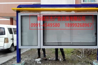 黨建文化 報刊欄