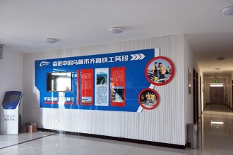 高鐵文化建設(shè)