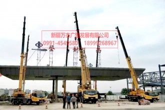 網(wǎng)架收費(fèi)站頂棚